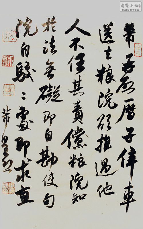 鷨 1383_.jpg