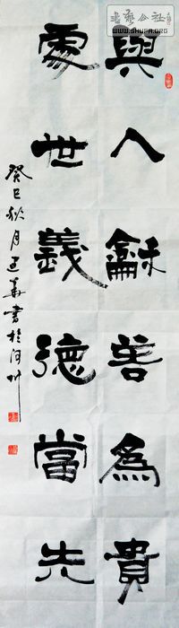 ˡ6.jpg
