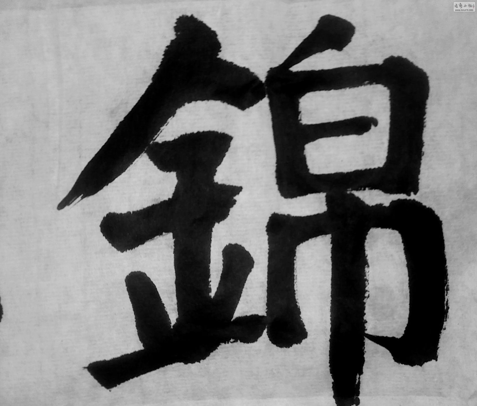 201310271099.jpg