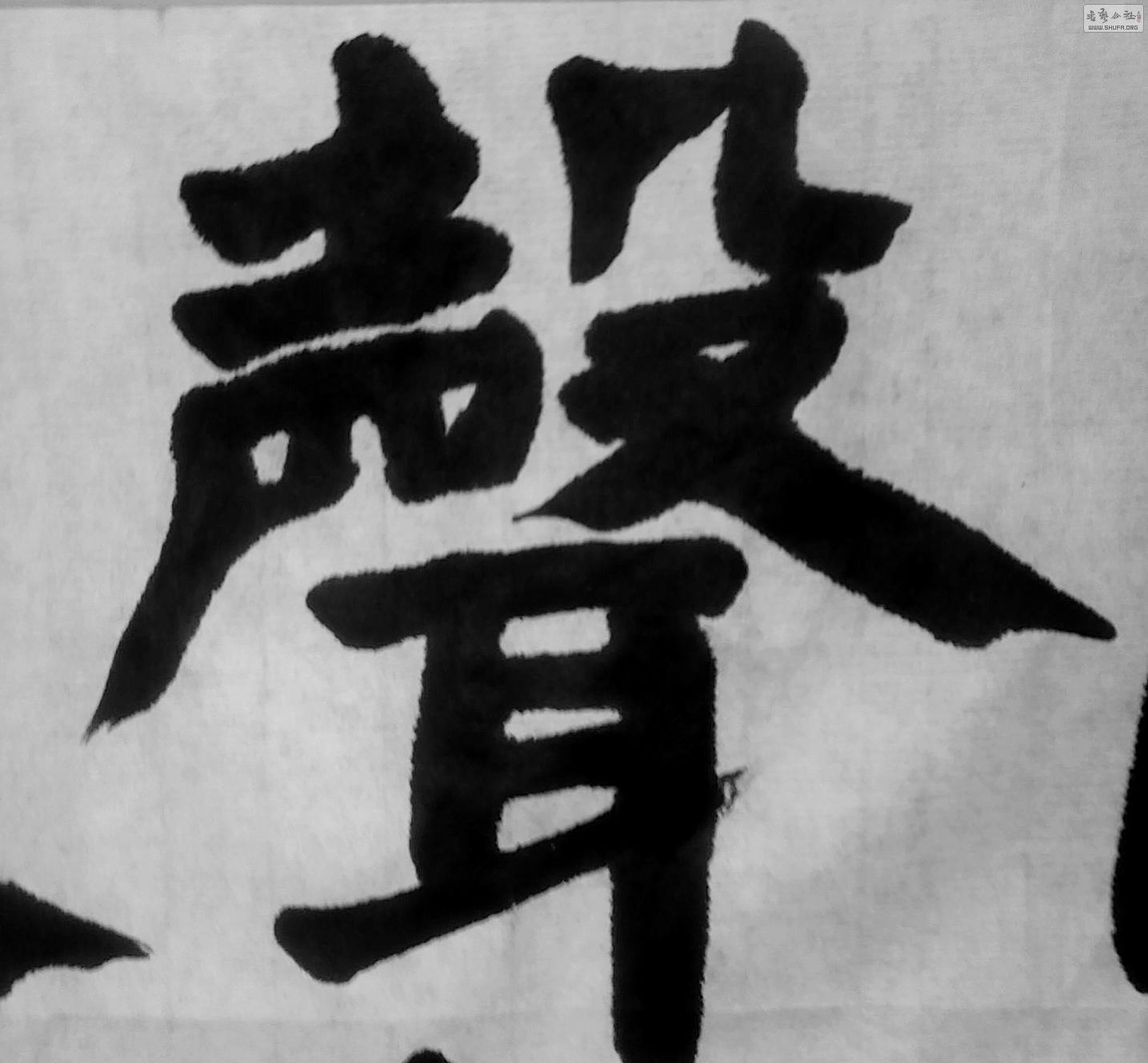 201310271116.jpg