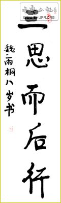 hjzp-10.jpg