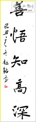 hjzp-13.jpg