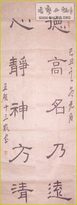 hjzp-18.jpg