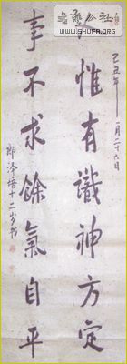 hjzp-19.jpg