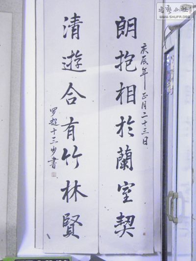 PA250594_.jpg
