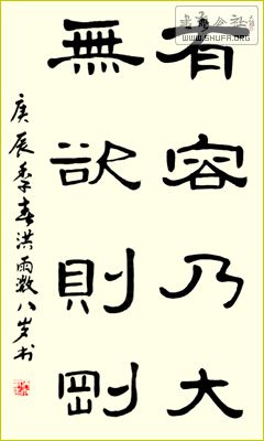 1310261917f63cc487abb557cd.jpg