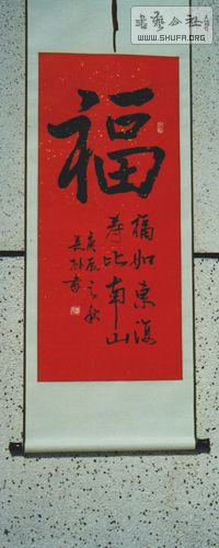 13102521403e8b0bdd345eea68.jpg
