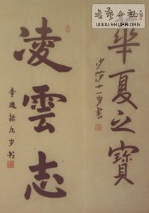 1310252127516cffdaad54548c.jpg