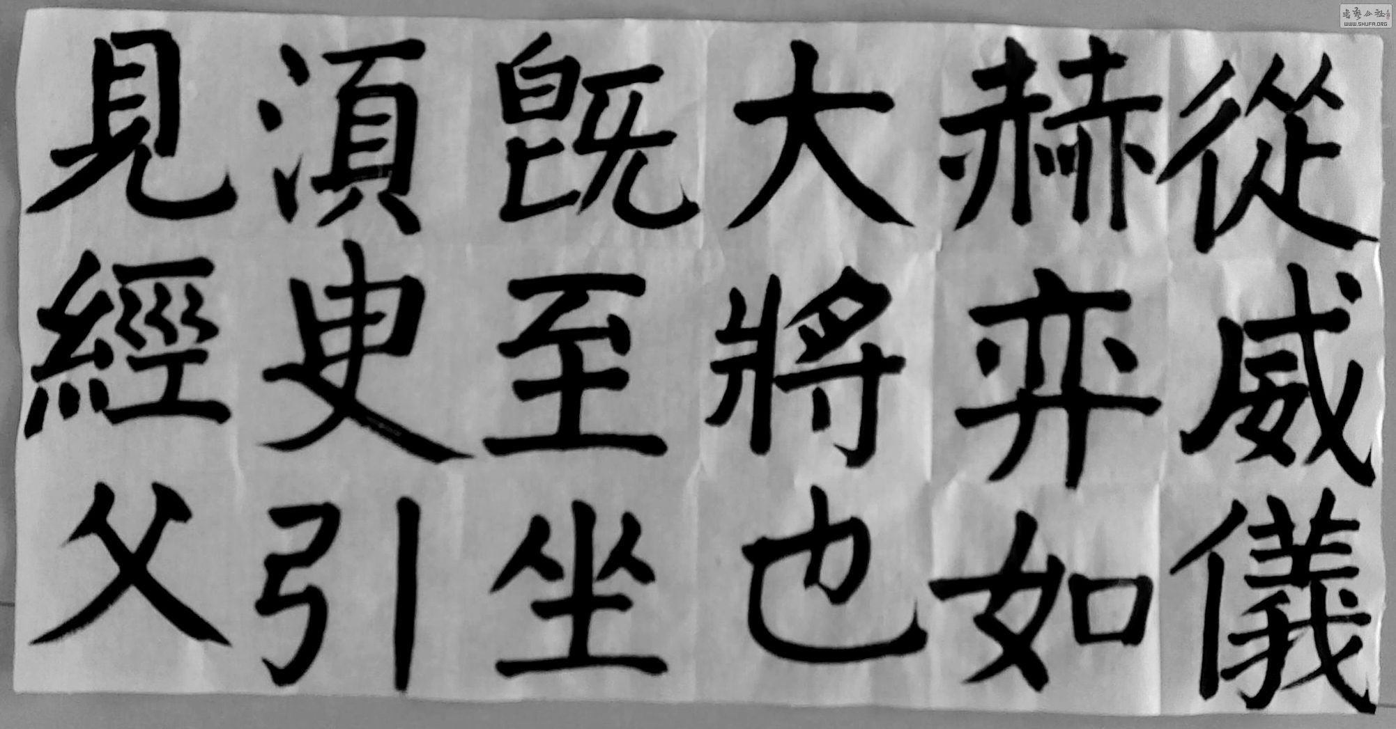 201310251067.jpg