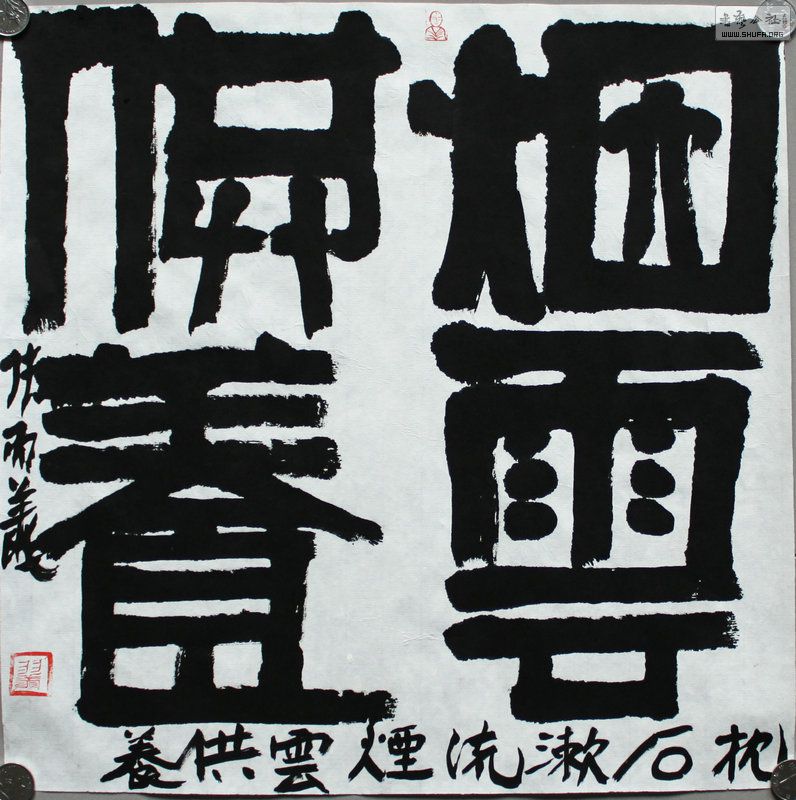 112012t8a20a4sshlayhla.jpg