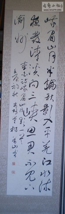 P2190027_.jpg