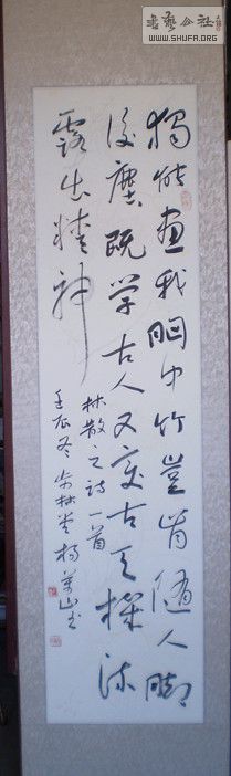 P2190023_.jpg