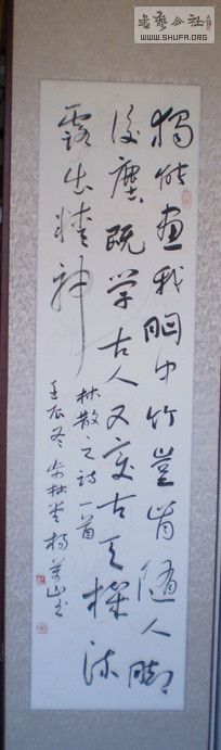 P2190022_.jpg