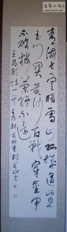 P2190030_.jpg