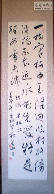 P2190018_.jpg