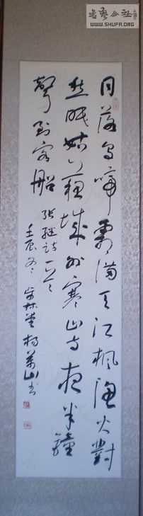 P2190032_.jpg