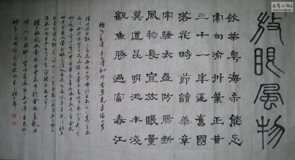 ɽ黭-ɽ黭 014.jpg