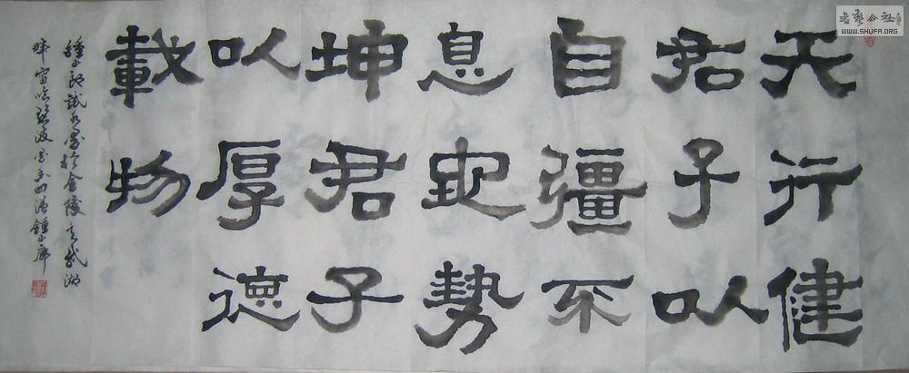 ɽ黭-ɽ黭 020.jpg