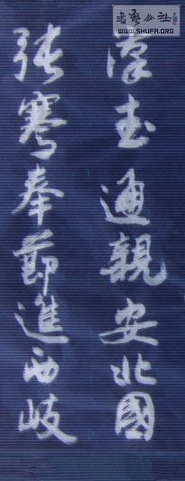 STP62083431_.jpg