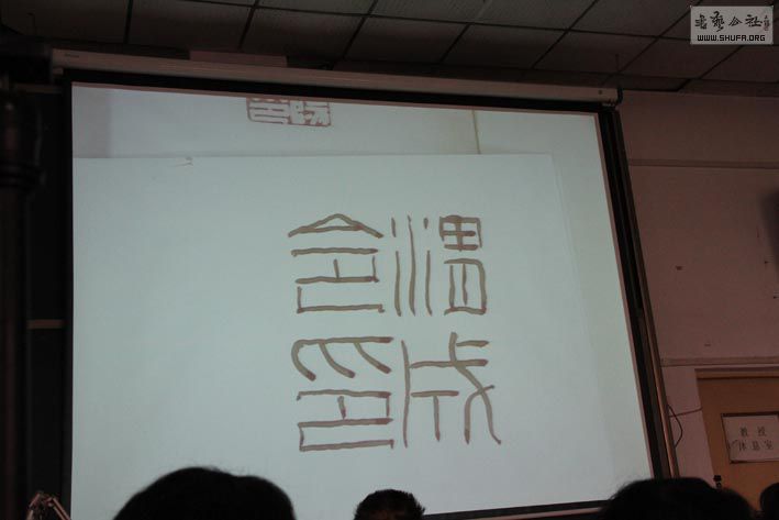 IMG_8606.JPG