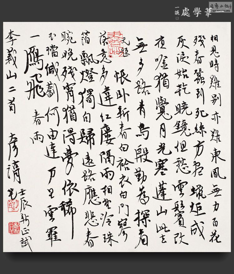 104.jpg