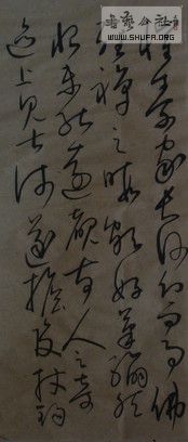 DSC01243.JPG