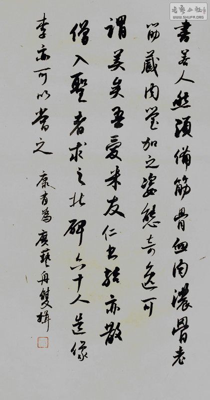鷨 1396_.jpg