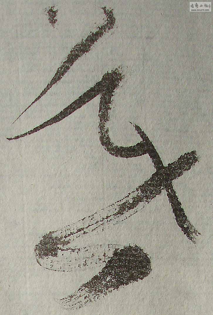 ĺ.jpg