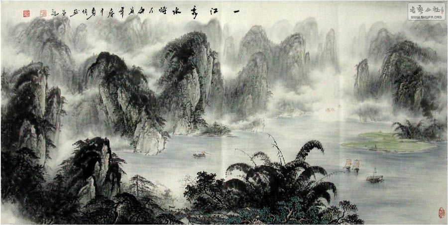 ĳɽˮһˮ19-29.JPG