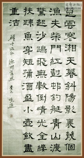 ĺ366.jpg