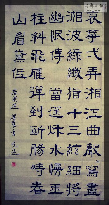 ĺ368.jpg