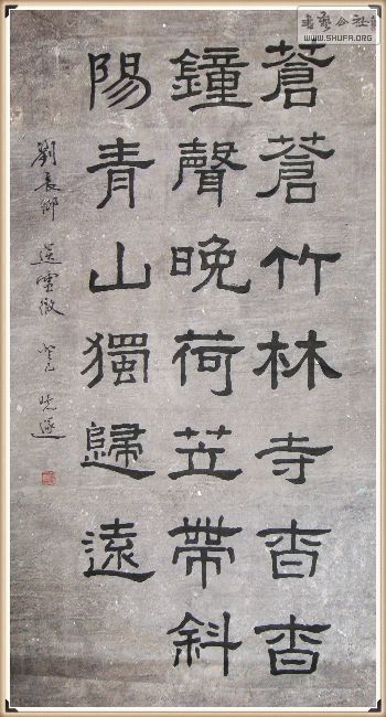 ĺ379.jpg
