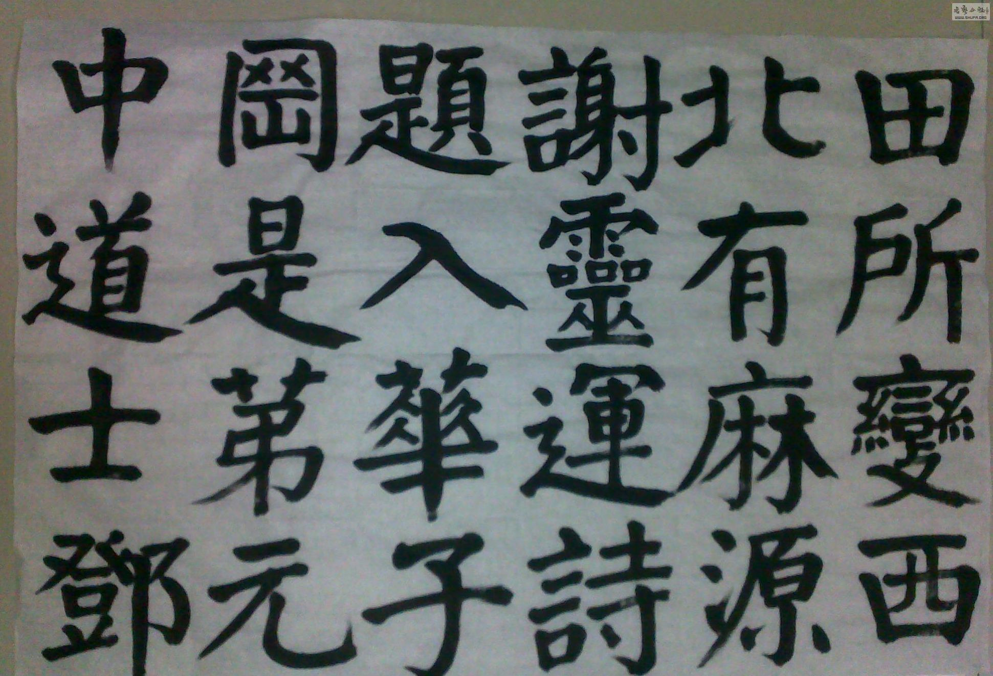 201311021180.jpg