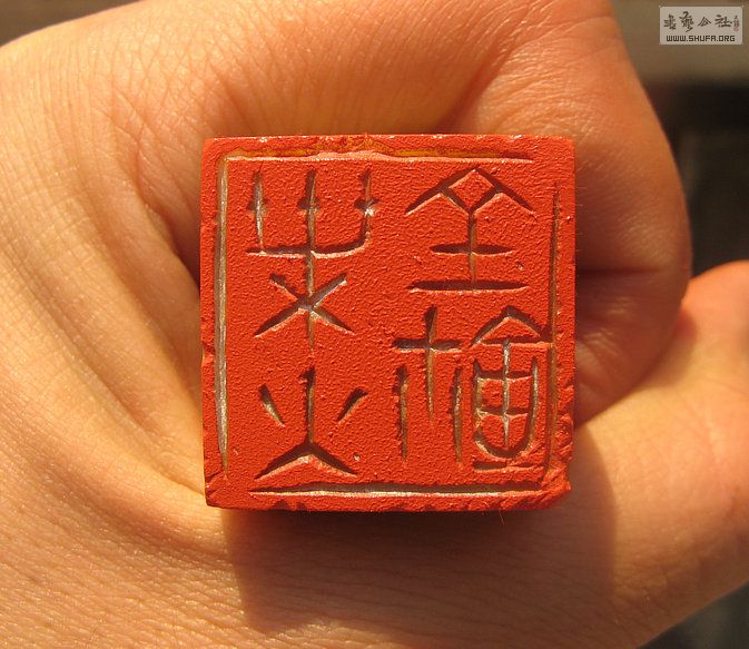 Ƭ 17627.jpg