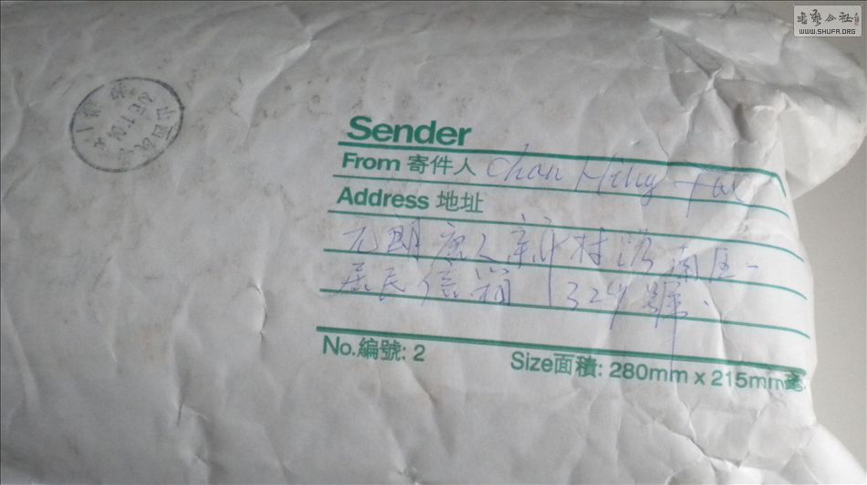 DSCN5890.JPG