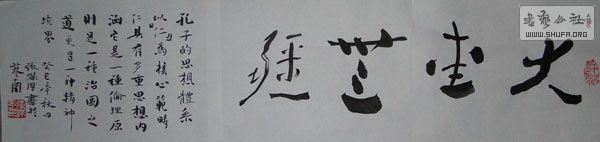 DSC01751.JPG