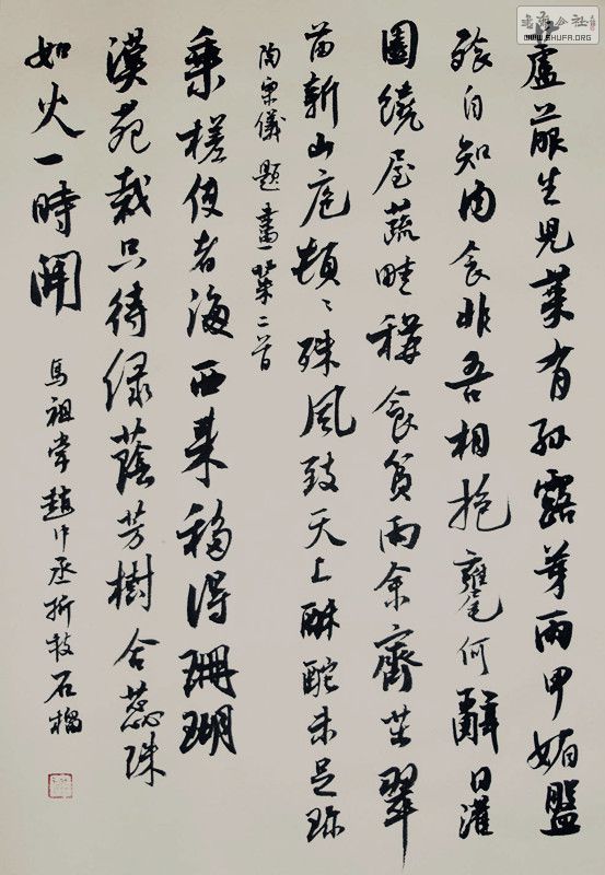 鷨 1403_.jpg