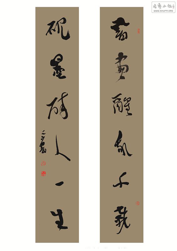 黭ī.jpg