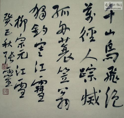 DSC08309_.jpg