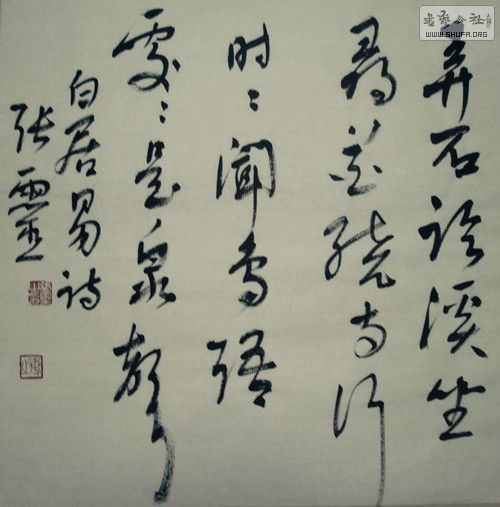 DSC08311_.jpg
