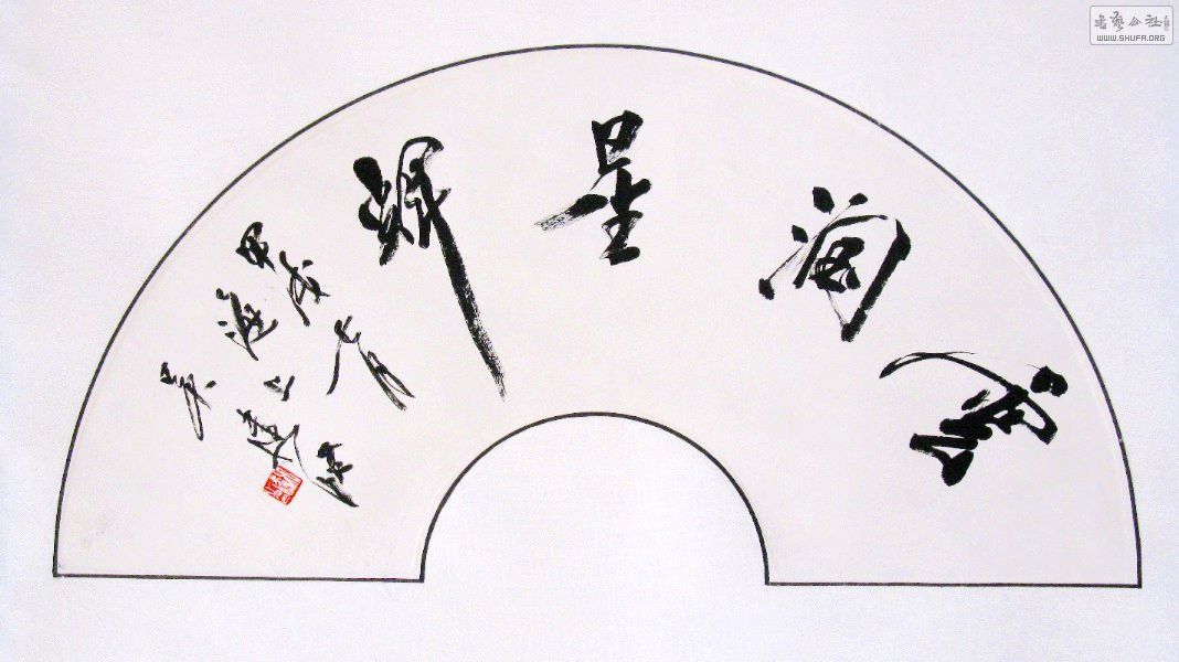 ⽨鷨43.22.JPG