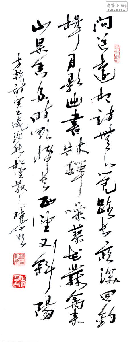 ʫ-1.jpg