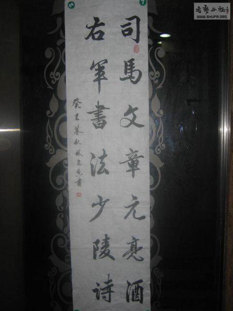 IMG_0619.jpg