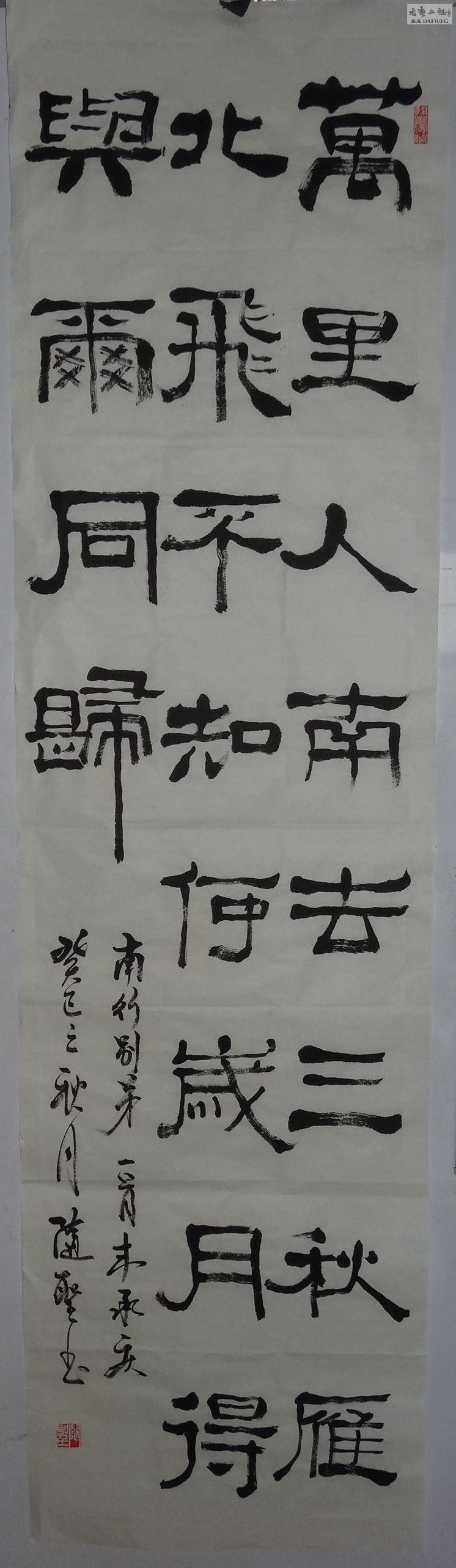 DSC01747.JPG