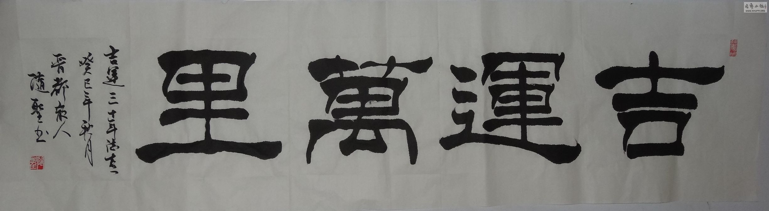 DSC01744.JPG