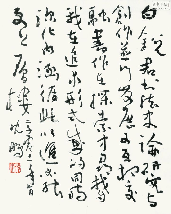 ʦǩ.jpg