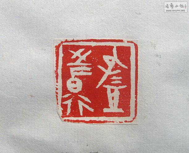 Ƭ 17694_.jpg
