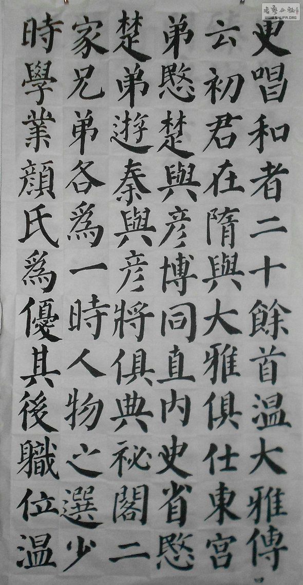04.JPG