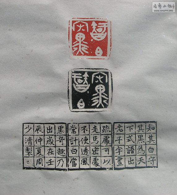 Ƭ 17708_.jpg
