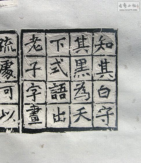 Ƭ 17711.jpg